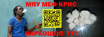 героин Новозыбков