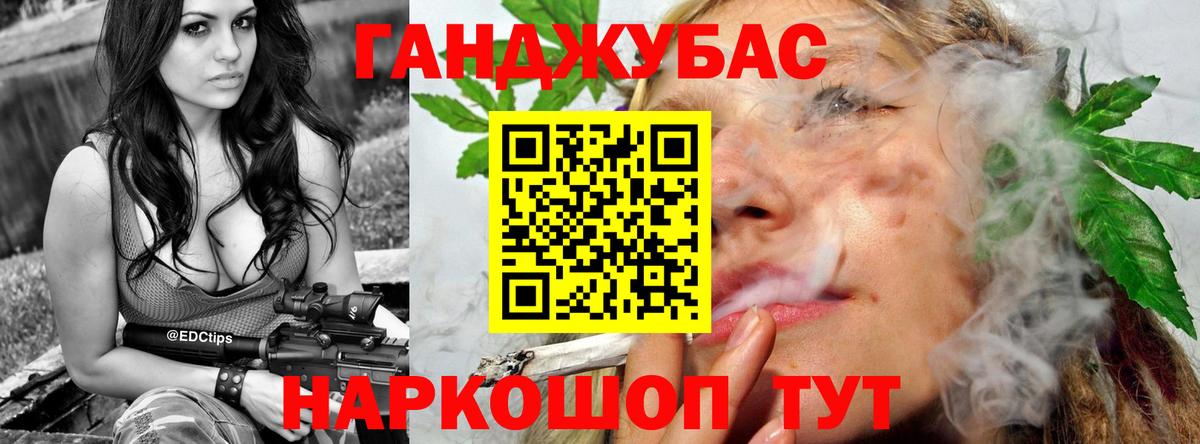 Шишки марихуана семена Югорск